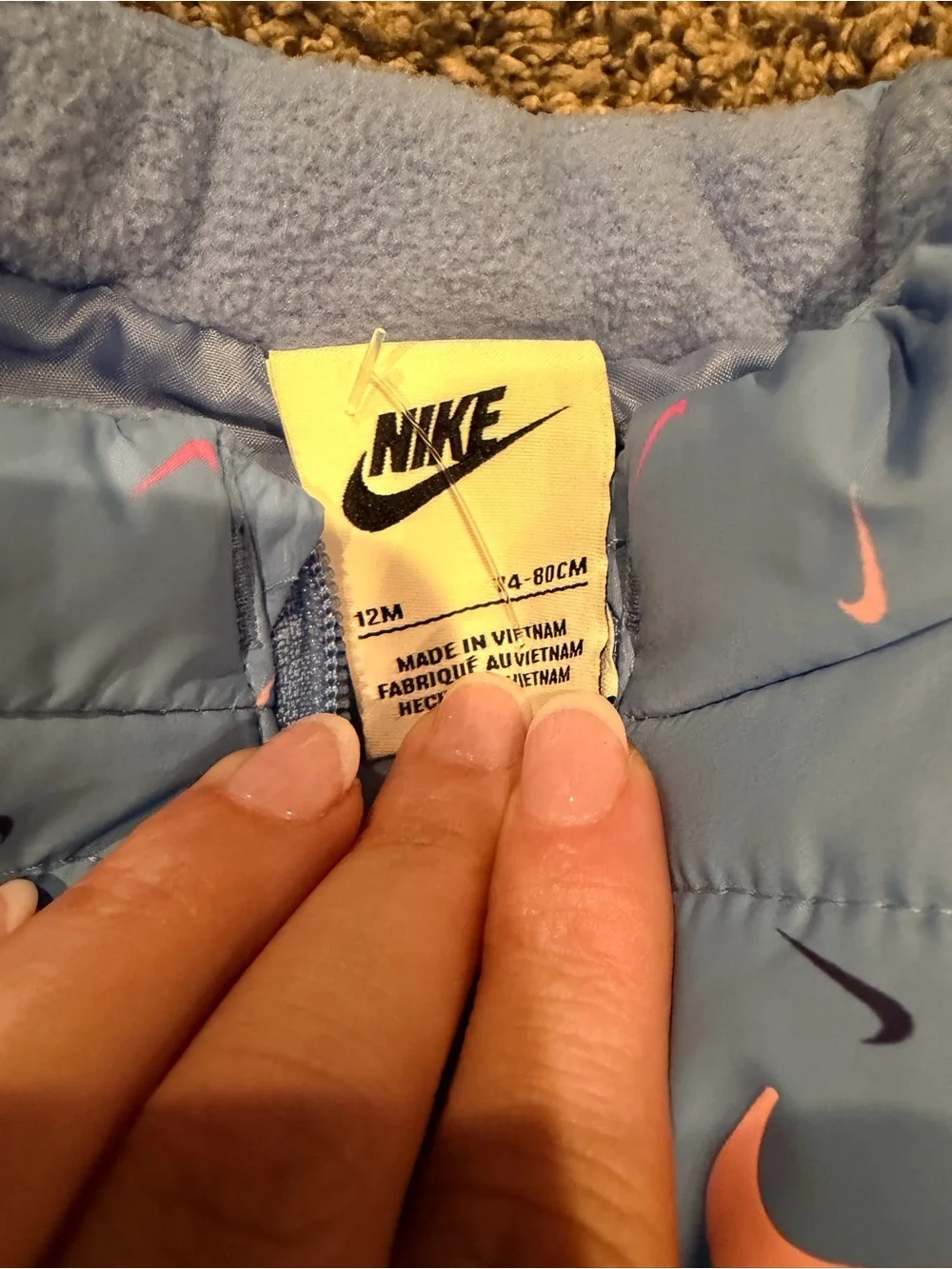 Nike light blue